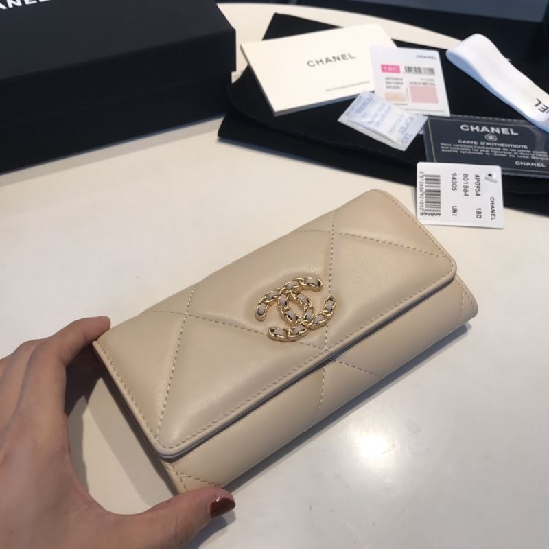 Chanel Wallet Purse